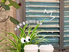 -茶百道(翠柏店)