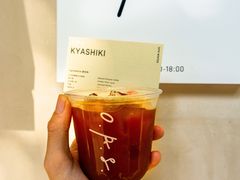 -O.P.S. CAFE