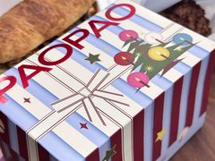 -PAOPAO Bakery&Café(港汇店)