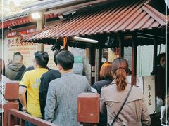 -摔碗酒(永兴坊店)
