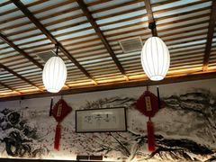 -笑来喜馄饨小笼工坊店(湖滨街店)