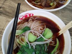 -湖南牛肉特色粉面(华屏路店)