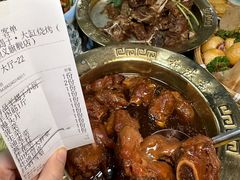 -和庆斋羊蝎子火锅·碳缸烧烤(顺义旗舰店)