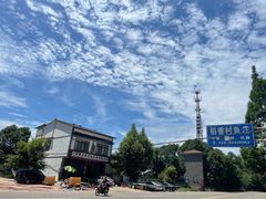 -稻香村鱼庄