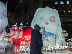 -中粮·祥云小镇