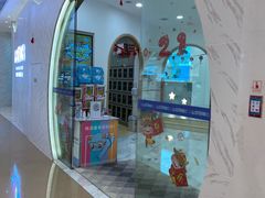 -龙格亲子游泳·水育早教运动中心(龙湾天街店)