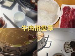 -守柴炉烤鸭(鱼嘴店)