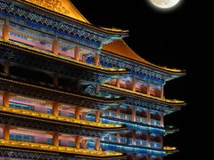 -大明幻境第一城