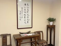 -五观堂素食(新华路店)