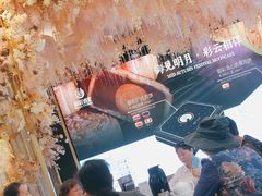 -御彩酒家(东风东路店)