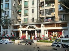 -秘密旅行Bonjour(黑金冠 江南西店)