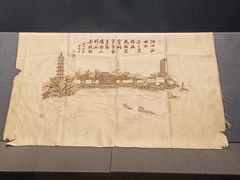 -温州博物馆
