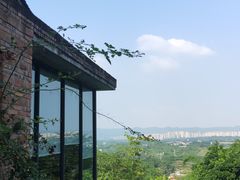 -远山有窑