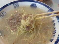 -艾麻子奶汤面(文庙街店)