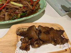难忘烤猪脚-乔阿马·江南味·驴肉香(龙湖华泾天街店)