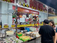 -聚鲜港（五洞）牛肉自选火锅