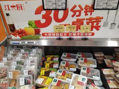 -三江购物(上上城店)
