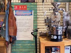 -六月花园咖啡馆(中关村东路店)