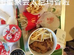 -麦当劳(虎坊路店)