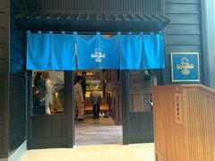 门面-小山日本料理(兴业太古汇店)