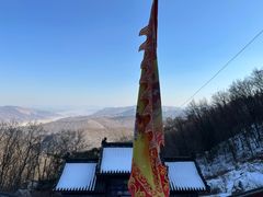 -九鼎铁刹山风景区