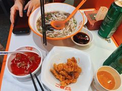 -拼二潮汕牛肉粿条(花城汇店)