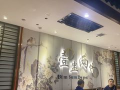 -点都德(春熙路群光广场店)