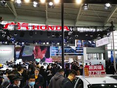 -沈阳国际会展中心管理有限公司