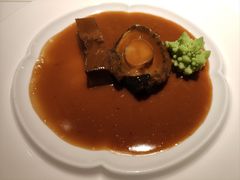 鲍鱼牛舌-觀芷隐轩
