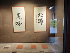 -钱王祠