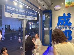 -溪边姑娘·拉丝酸奶水果捞(春熙路店)