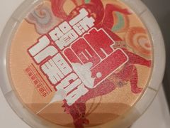 -全聚德(领城国际店)