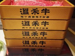 -温禾牛·和牛寿喜烧自助火锅(恒基名人店)