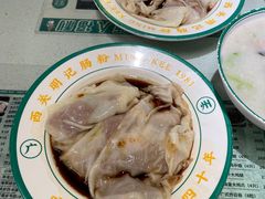 -西关明记肠粉(荔枝湾店)