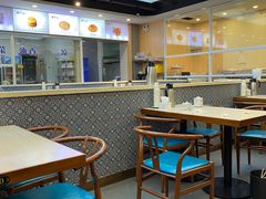 -胡子王扁豆面旗子(五一路店)