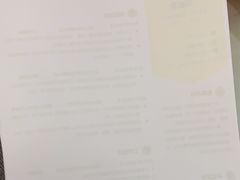 -NICE PRINT 奈印(会展中心店)