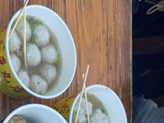 -龙头鱼丸店 只此一家只卖手工鲨鱼丸
