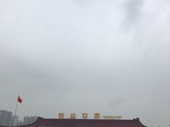 -珠海拱北口岸