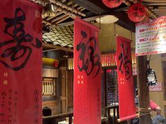 -串盟烧烤·长沙美食地标(星沙店)