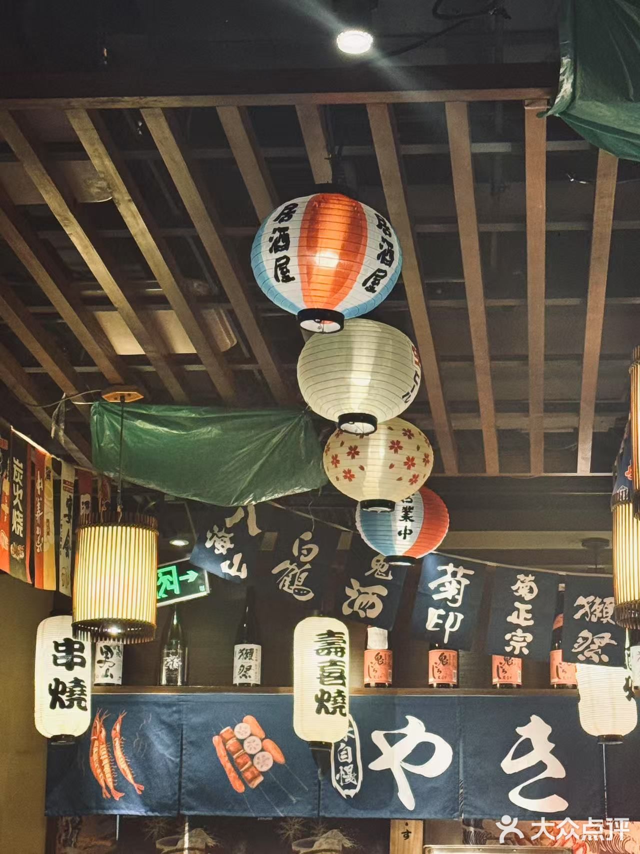 日料烧鸟自由｜【王氏烤匠】🍢🍣