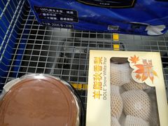 -山姆会员商店(亦庄创意生活广场店)