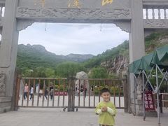 -潭溪山