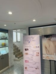 -咪咪专业脱毛连锁机构