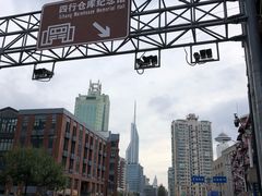 -上海四行仓库抗战纪念馆