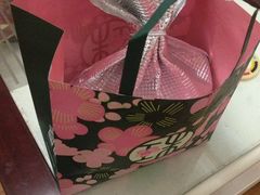 -宝珠奶酪(浦东金桥店)