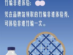 -中国丝业博物馆