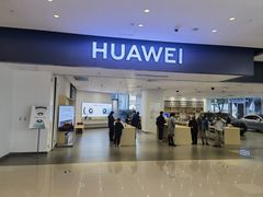 -华为授权体验店(中山公园来福士)