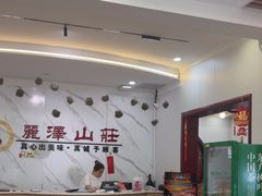 -丽泽山庄·生态怀柔菜·虹鳟鱼(红螺寺店)