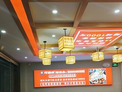 -阿婆情腊排骨火锅(金虹路店)