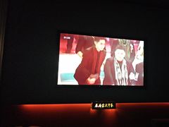 -蓉府金足印象(新城市广场26分店)